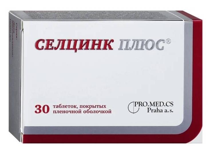 Селцинк Плюс таб. N30 (Р) (ПТ)