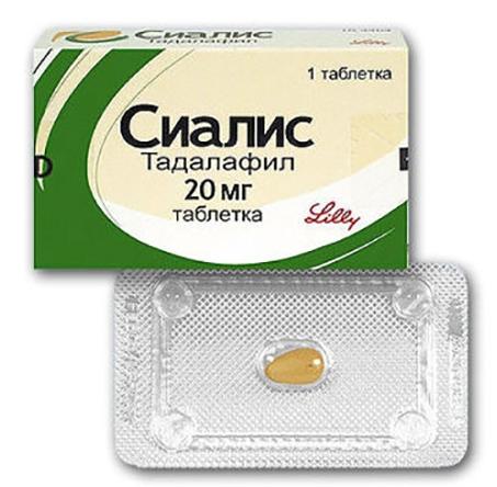 Сиалис таб. 20 мг: 1 шт.