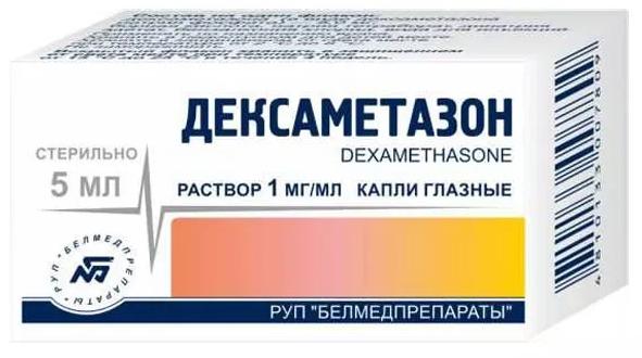 Дексаметазон капли глаз. 0.1% 5мл (Р)