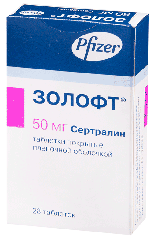 Золофт таб. 50мг N28 (Р)#