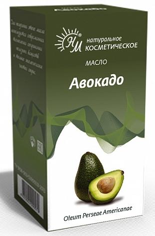 Масло косметическое авокадо 30мл