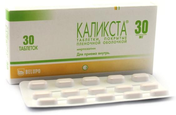 Каликста таб. п/о 30мг N30 (Р)