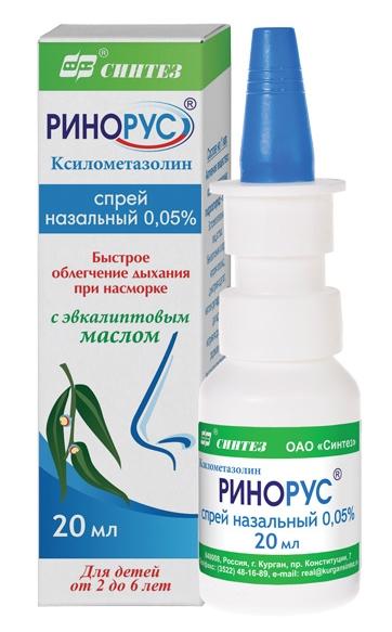 Ринорус спрей назал. 0.05% 20мл (Р)#
