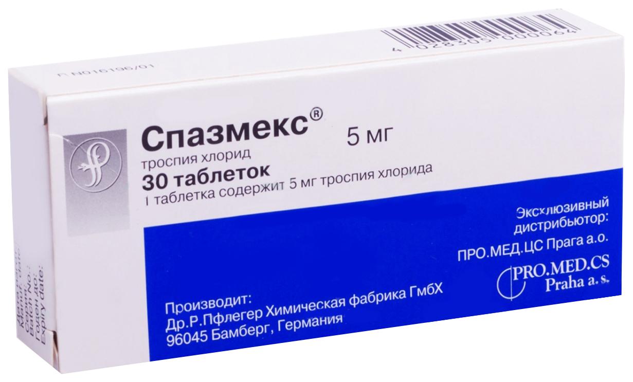 Спазмекс таб. п/о 5мг N30 (Р)