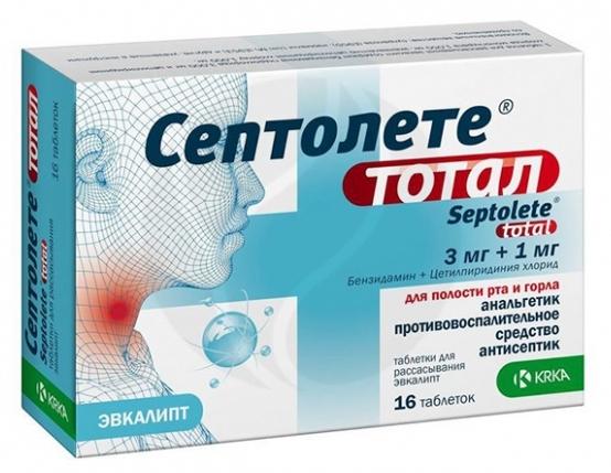 Септолете Тотал таб.д/расс. N16 (эвкал.) (Р)