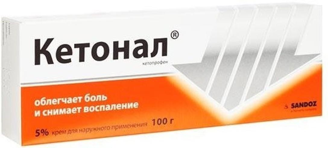 Кетонал крем 5% 100г (Р)