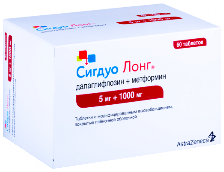 Сигдуо Лонг таб. модиф.высв.5мг+1000мг N60 (Р)