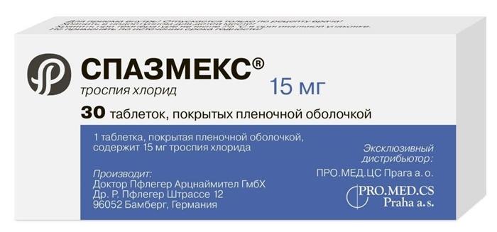 Спазмекс таб. п/о 15мг N30 (Р)
