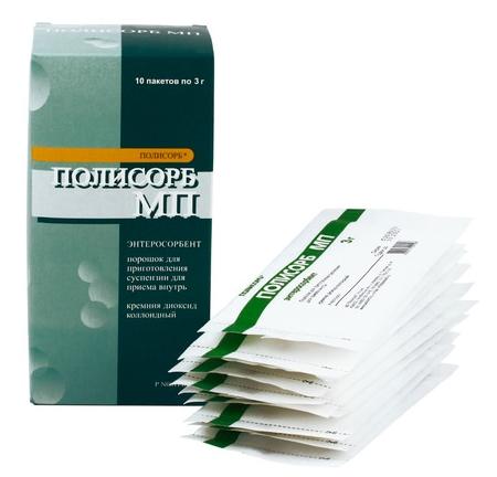 Полисорб МП пор. д/приг. сусп. пак. 3г N10 (Р)