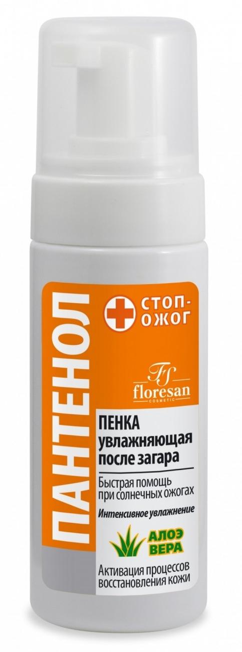 Лето!Пантенол Пенка после загара 150мл (Ф314) (Р)