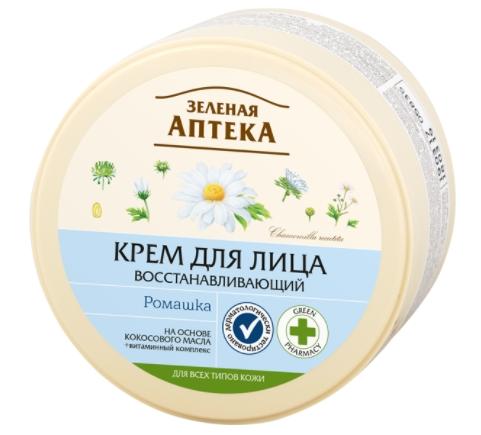 Зеленая Аптека Крем для лица Ромашка 200 мл