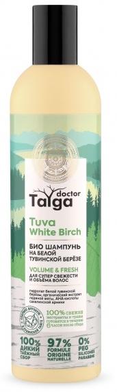 Натура Сиберика Доктор Тайга Био шампунь для супер свежести и объёма волос 400 мл