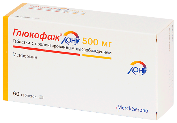 Глюкофаж Лонг таб. 500мг №60