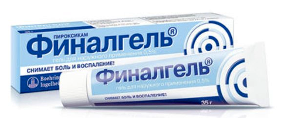 Финалгель гель 35 г