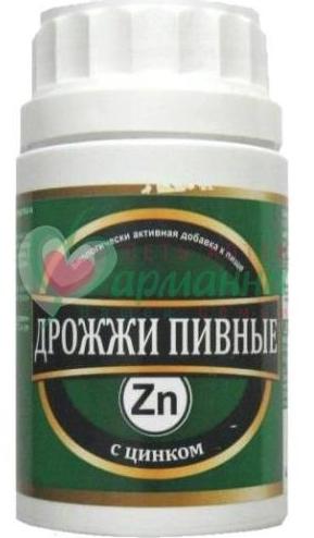 Дрожжи пивные Цинк таб. №100