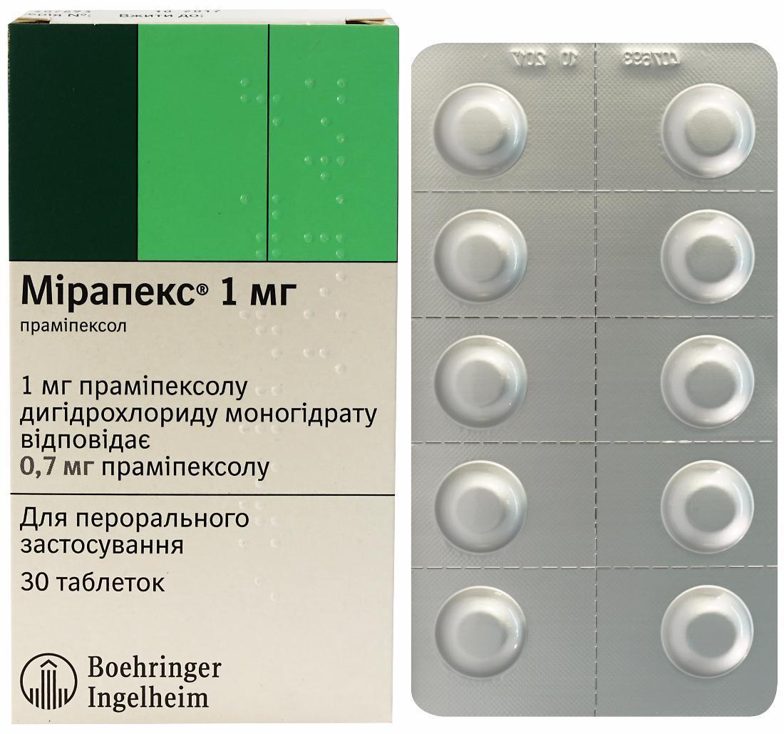 Мирапекс таб. 1мг N 30 (Р)#