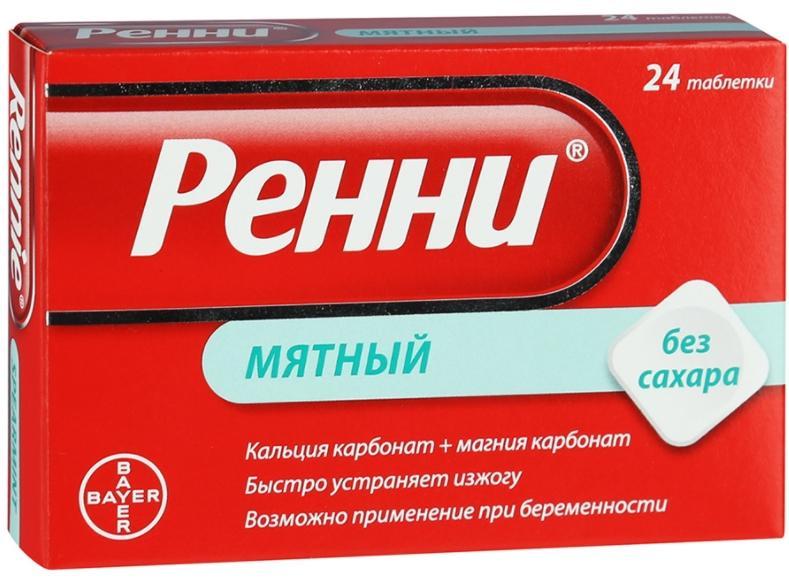 Ренни Без сахара Мята таб. жевательные №24