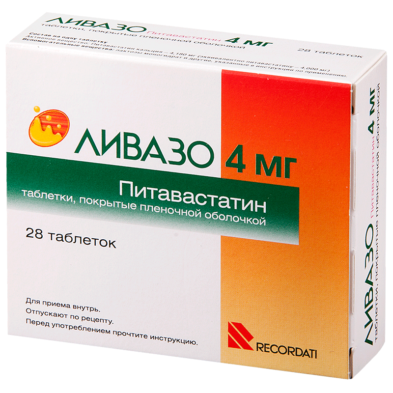 Ливазо таб.п/о 4мг N28 (Питавастатин) (Р)