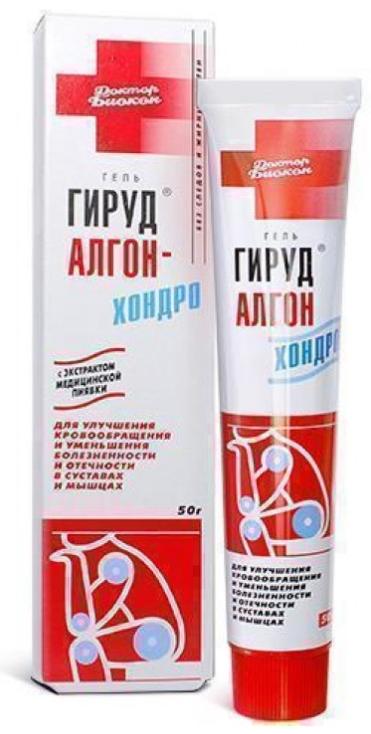 ГирудАЛГОН Хондро гель 50г