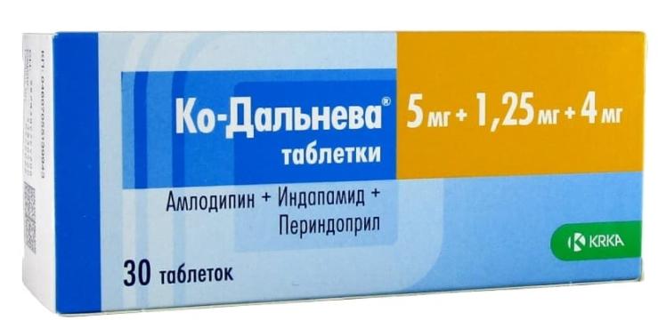 Ко-Дальнева таб. 5мг/1.25мг/4мг N30 (Р)