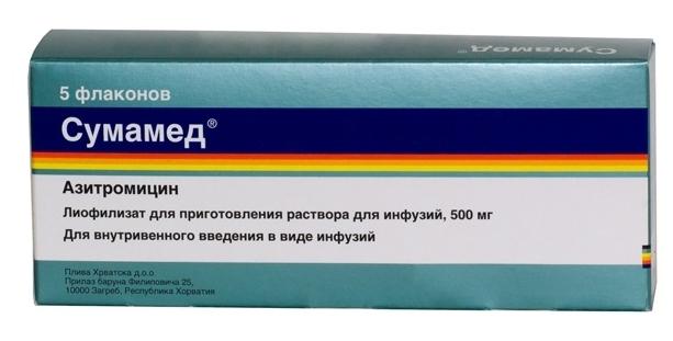 Сумамед лиофилизат 500мг №5