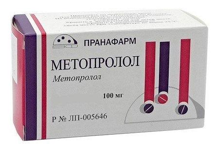 Метопролол таб. 100мг N30 (Р) Прана#