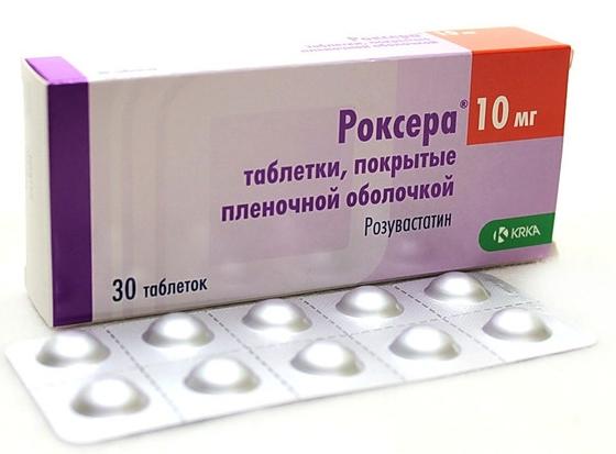 Роксера таб. п/о 10мг N30 (Р)