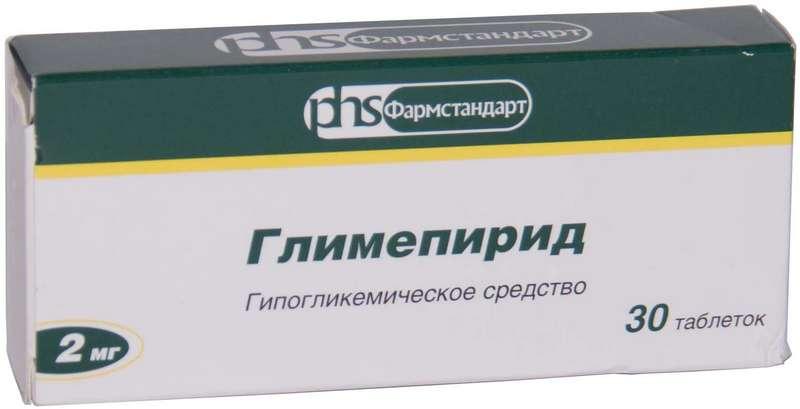 Глимепирид таб. 2мг N30 (Р) ФармСт
