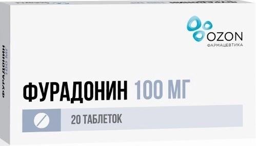 Фурадонин таб. 100мг N20 (Р) Озон