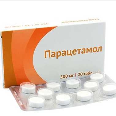 Парацетамол таб. 500мг N20 (Озон) (Р)#