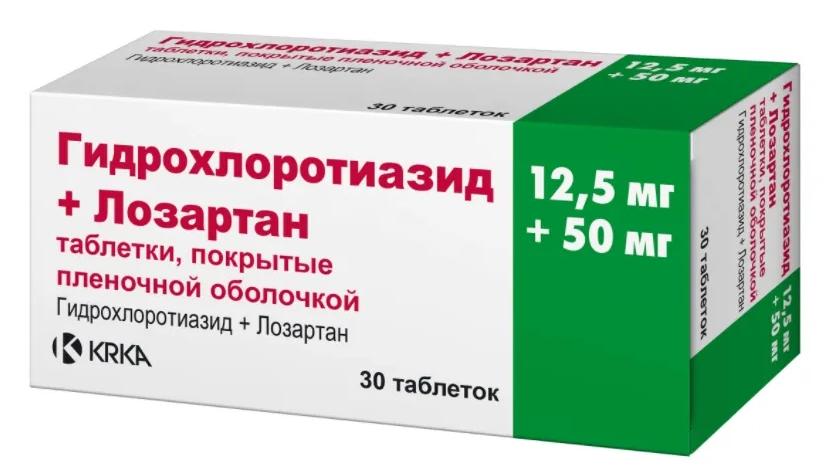 Гидрохлортиазид+Лозартан-ТАД таб.12.5/50мг N30 (Р)