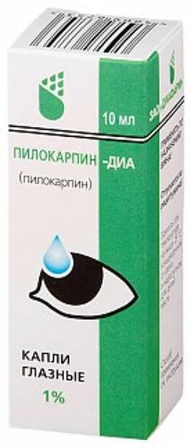 Пилокарпин-ДИА капли глазные 1% 10мл
