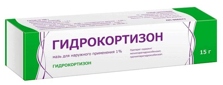 Гидрокортизон мазь 1% 15г (Р)#