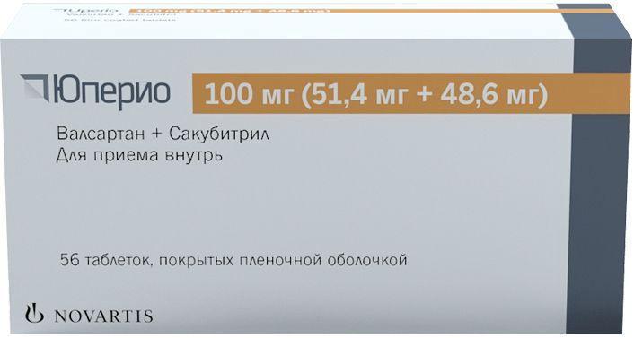 Юперио таб. п/о 100мг (51.4мг+48.6мг) N56 (Р)#