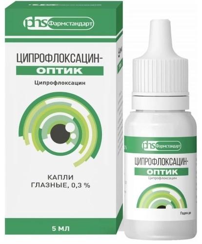 Ципрофлоксацин-Оптик капли глаз. 0.3% 5мл (Р)#