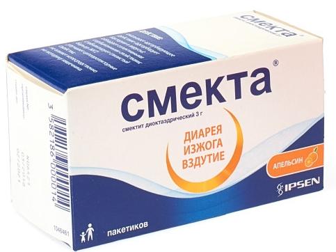Смекта пор.д/сусп.пак. 3г N20 (апельсин) (Р)#