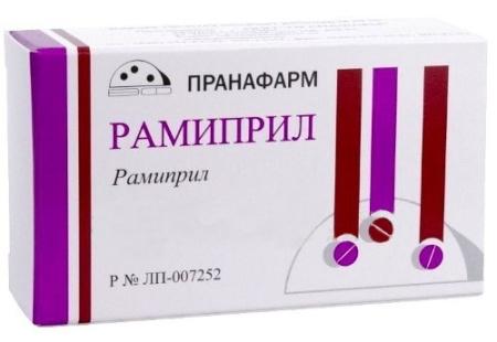 Рамиприл-Пранафарм 2.5мг N30 (P)#