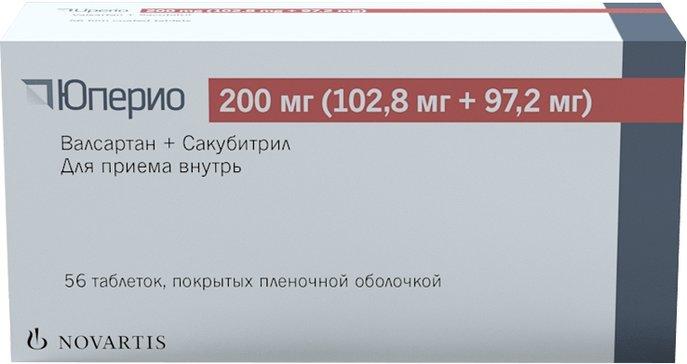 Юперио таб. п/о 200мг (102.8мг+97.2мг) N56 (Р)#