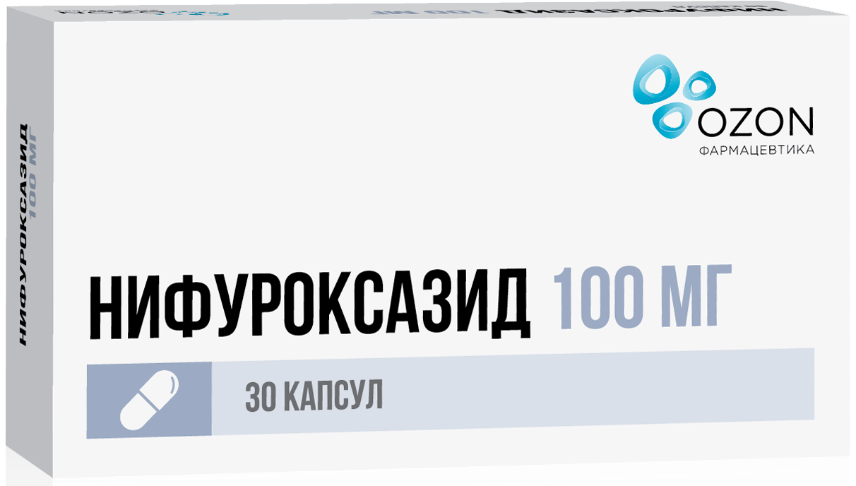 Нифуроксазид капс. 100мг N30 (Р)