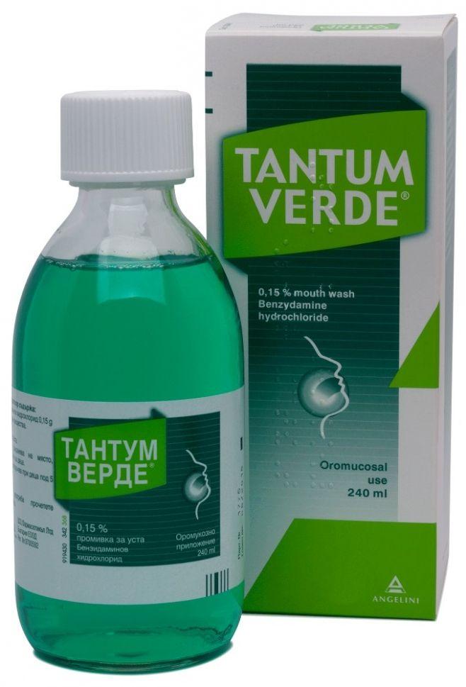 Тантум Верде р-р 0.15% 240мл (Р)