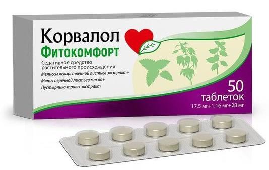 Корвалол Фитокомфорт таб. N50 (Р)