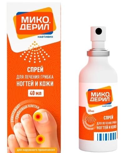 Микодерил спрей 1% 40мл (Р)