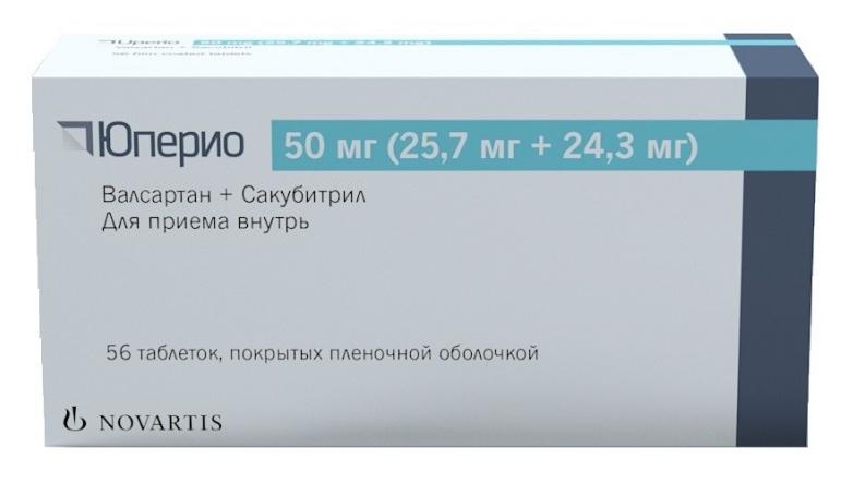 Юперио таб. п/о 50мг (25.7мг+24.3мг) N56 (Р)#