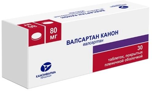 Валсартан Канон таб. 80мг N30 (Р)
