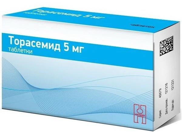 Торасемид таб. 5мг N60 (Р) Макиз