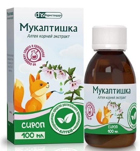 Мукалтишка сироп фл.100мл (Р)