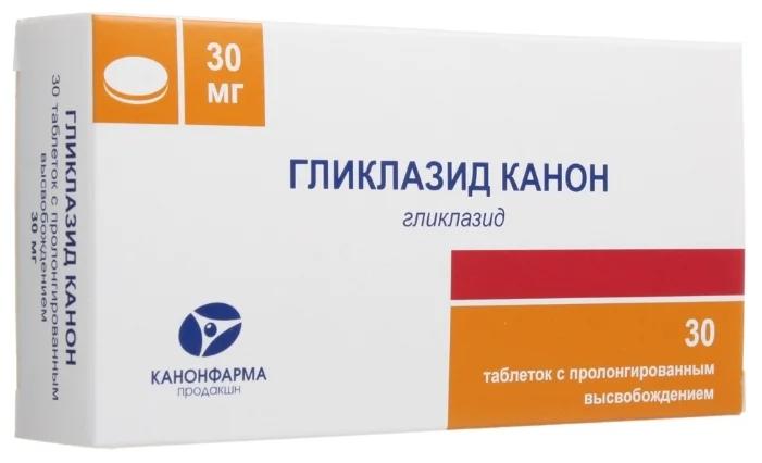 Гликлазид Канон таб. пролонг. 30мг N30 (Р) (Диабетон)#
