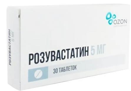 Розувастатин таб. п/о 5мг N 30 (Р) Озон