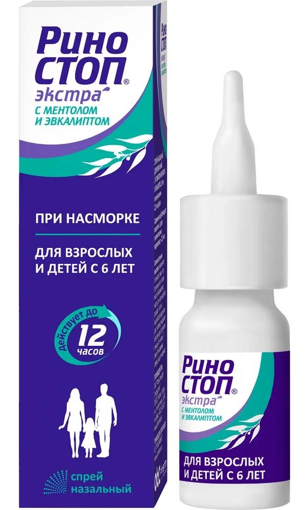 Риностоп Экстра спрей наз. 22.5 мкг/доза 15мл с мент.и эвкал. (Р)