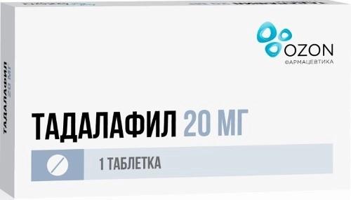 Тадалафил таб. п/о 20мг N1 (Р) Озон
